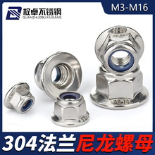 304���P��������m������ĸM3-M12 �i�o�������i��ñGB6183