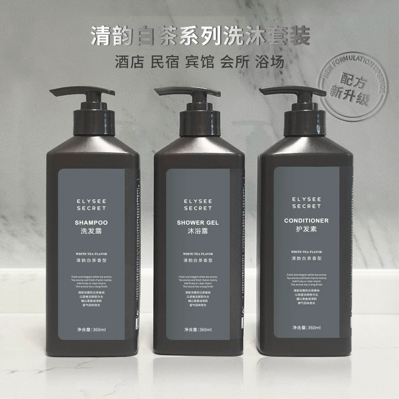 Elysee Secret Белый чай шампунь гель для душа крышка настенная бутылка для отеля B & B