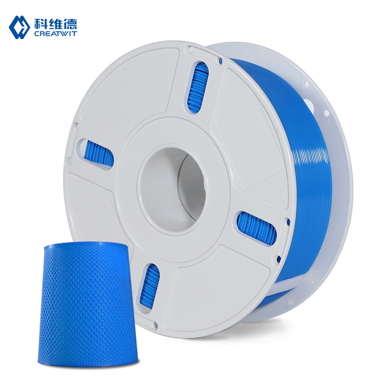 科维德厂家直供彩色3d打印PDS耗材3D打印机配件线材1.75mm1KG