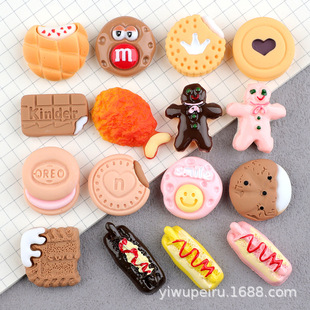 � ΢�s�������ʳ���֬��������z�֙C��diy�l�Ʒ����Ь����