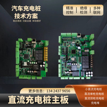 ֱ����늘�ͨ��ģ�K���ư�