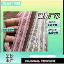 �S��ֱ�N�~�z��/�W��/���͎�/͸���O�W��/���]������Ⱦɫ/�o��