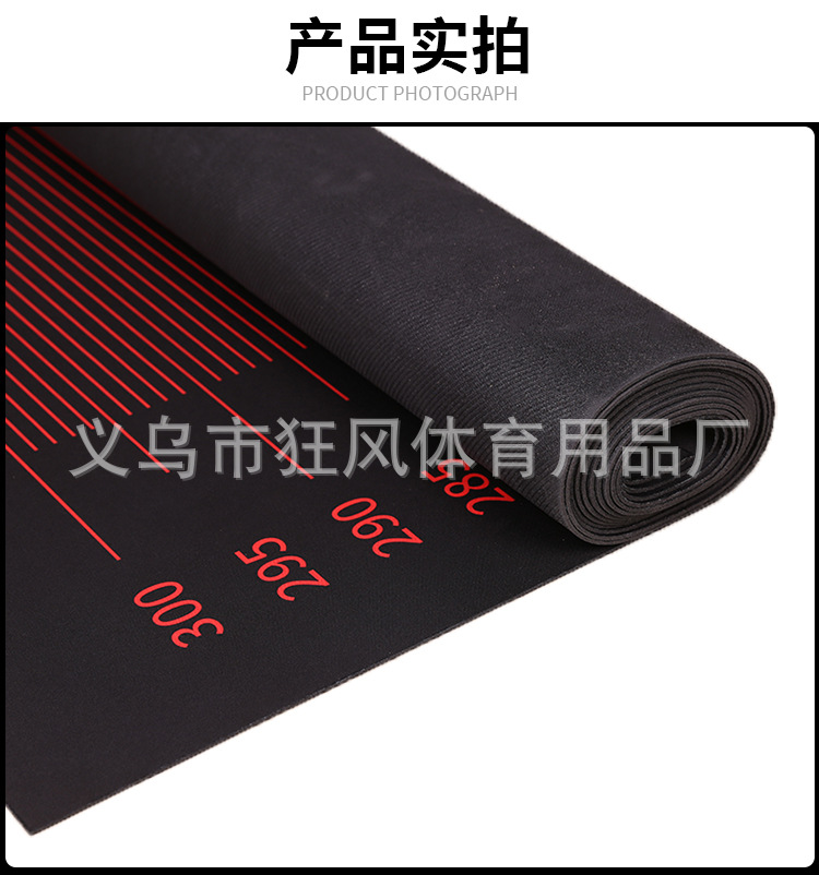 跳远垫_09.jpg