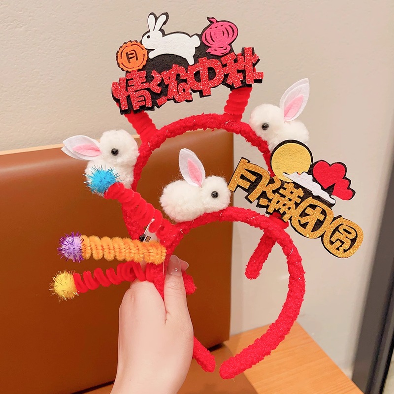 中秋国庆节红色五角星发箍儿童可爱头箍幼儿园表演头饰发饰女头饰|undefined