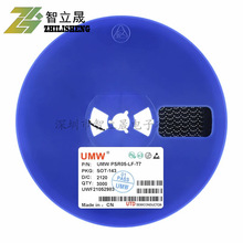ԭװ��Ʒ UMW PSR05-LF-T7 SOT-143 5V TVS˲̬���ƶ�����оƬ