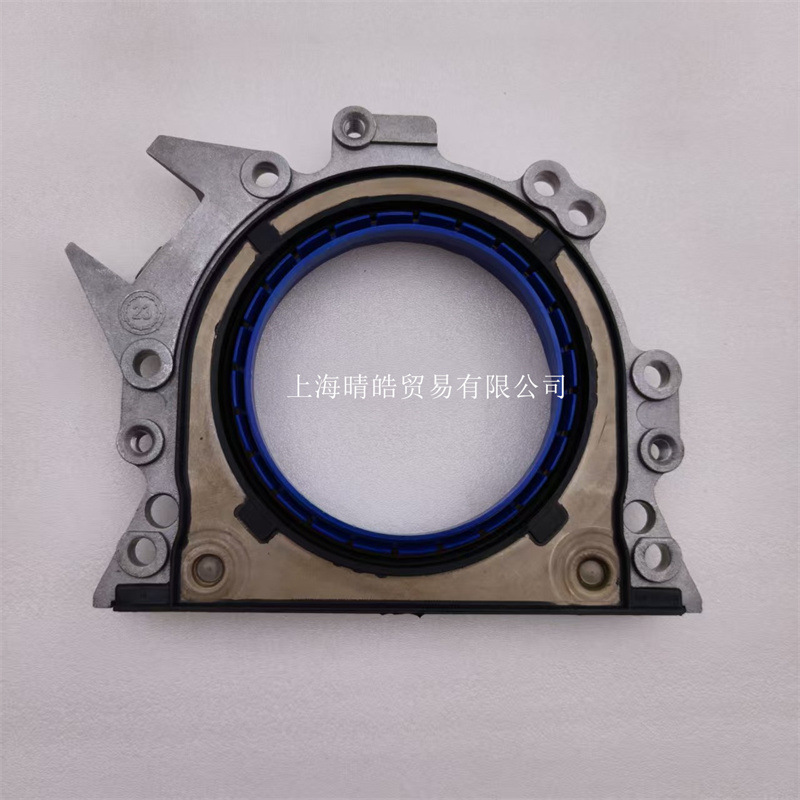 030103171S 03C103173 Is Suitable for Volkswagen Audi A3 Jetta Golf Engine Crankshaft Rear Oil Seal