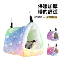 ��֦���۴����������ﶬ����ů�޸C�����ɲ�ϴȡů˯�CС����Ʒ