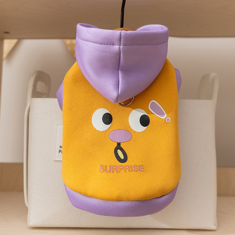 Термобелье для домашних животных → желтая толстовка