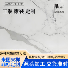 �ӹ���Ȼ����ʯ̨��͏d�������e���Ƶ������ݹ��b���bʯ�Ĵ��