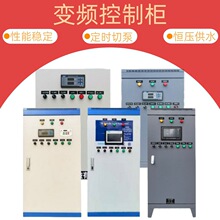 PLC׃�l���ƙ������Ԅӻ�ˮ�Ða����ˮ׃�l����ˮ̎����ˮ�����