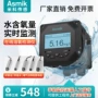 在线处理工业污水溶氧仪