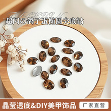 �|�ޙE�A���荹ŷ������ӵ�K9���������DIY�Ʒ���b�o�����