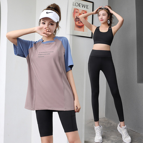 Women's Plus Size Yoga Top, Sportswear Outdoor Fitness Clothing, Running Fitness Suit, Short Sleeve Set, Yoga Backless Top