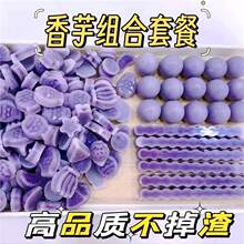 ������2��ȫϵ�С�����W�t�A�Ŀ��D���ڽ��Ǽ��ֹ�diy