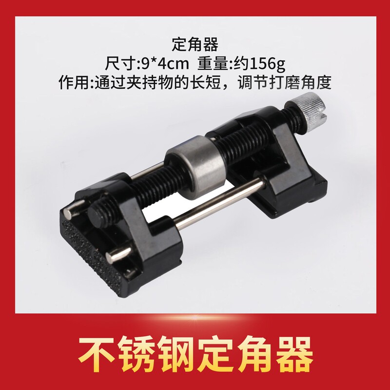 砥石両面白コランダム油石家庭用砥石砥石油石条砥石ベーススタンド卸売り|undefined