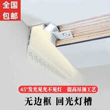 ��ѣϴ�����l���o߅��ع⾀�ԟ����b�̘I�Ҹ����Ƕ��ʽ���͟���