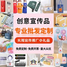 С�YƷ��.��logo�V����ƹ�˾չ���������öYƷ�����ӶYƷ��Ʒ