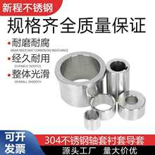 螺纹铜套-螺纹铜套批发、促销价格、产地货源 - 阿里巴巴