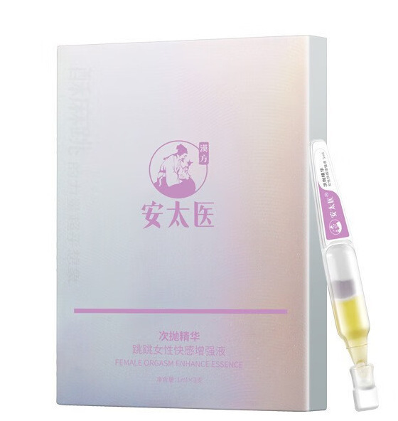 안타이이 점핑 오르가즘 리퀴드 3팩