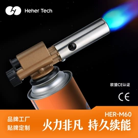 厨用点火器;野营锅具;打火机