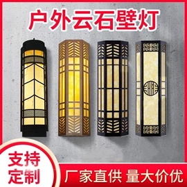 庭院灯;景观灯;草坪灯