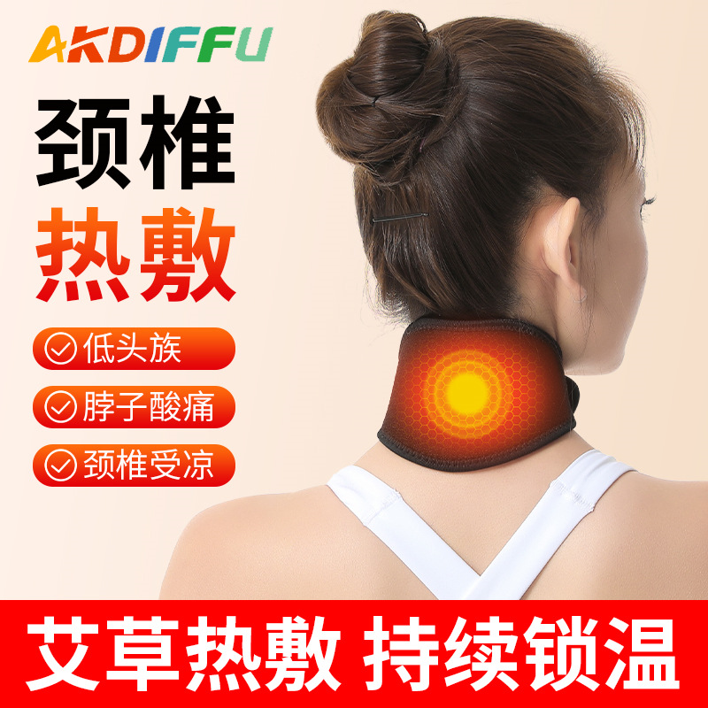Protección del cuello caliente para los ancianos protección del cuello caliente protección del cuello ajustable con sudor deportivo aire acondicionado casa deportes protección del cuello