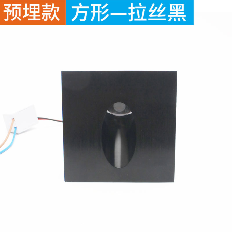 정사각형 브러시 블랙 (일치하는 내장 상자)