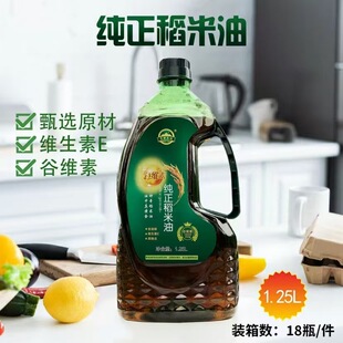�¶��۷�1.25������������ʳ���͹�˾�S�ֶYƷ�F؛�������l