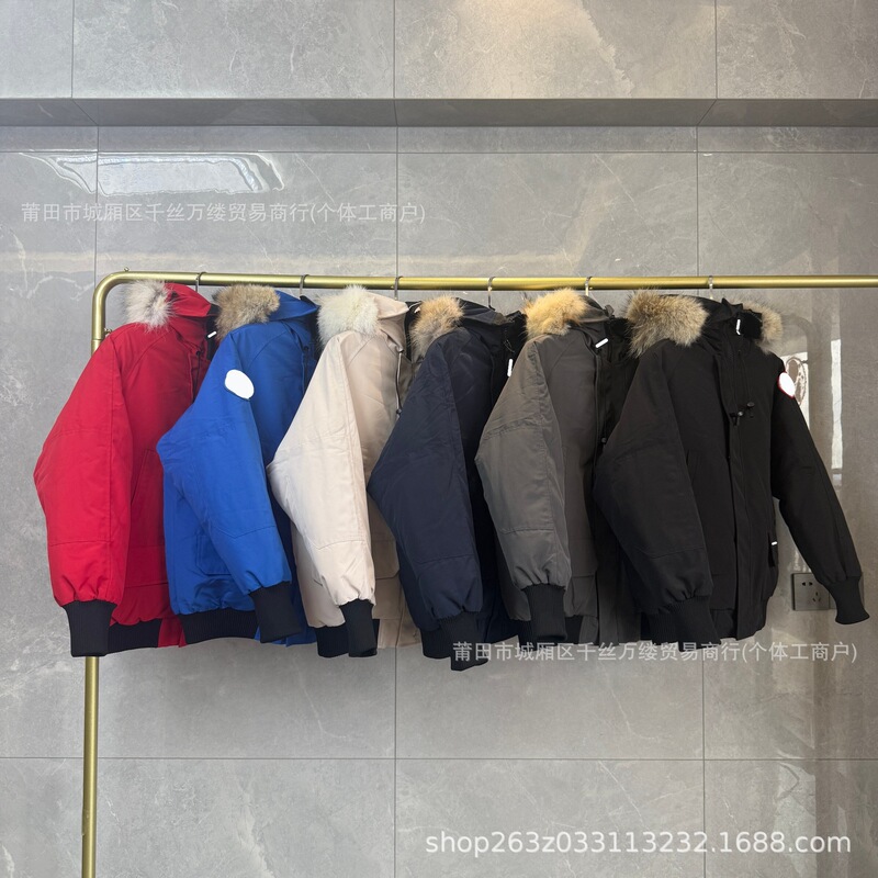 Cross-border winter goose down jacket 01, short style, pilot design, outdoor windproof and cold-resistant, unisex casual wear Cross-border winter goose down jacket 01, short style, pilot design, outdoor windproof and cold-resistant, unisex casual wear