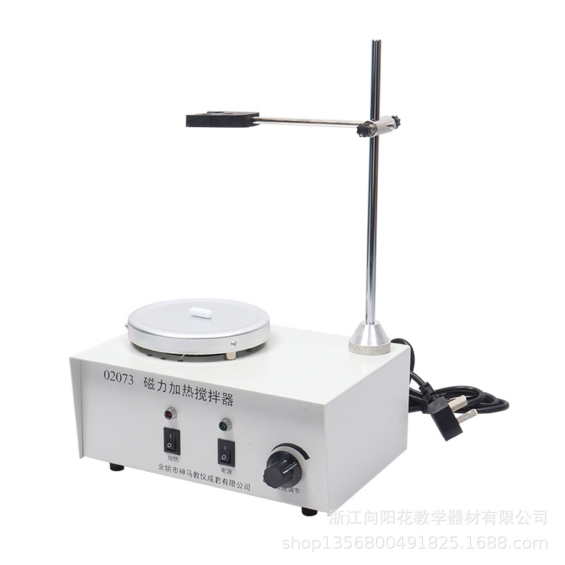 厂家直销2604 磁力加热搅拌器 教学仪器 生化实验仪器