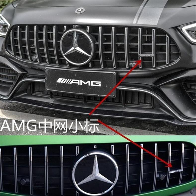 Suitable for Mercedes-Benz GLC, used for AMG grille modification; also applicable to GLC/180/200/260/300 C-Class and E-Class GT models
