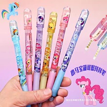 �ʺ�С�R΢���^���\�����P��ͨŮ���u�u���麞�Ȱ������ԹP�≺