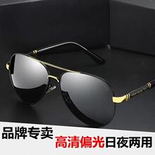 ����׃ɫƫ��̫��R��ʿī�R�_܇������~˾�C���R�����⾀�{񂳱