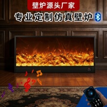 欧式简约电子壁炉蓝牙音响欧美装饰客厅房间取暖摆件批发雾化网红