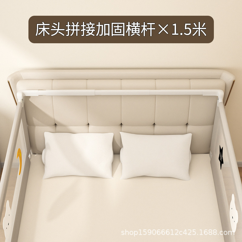 [관리랑 특수 침대 옆 기둥] - 1.5m