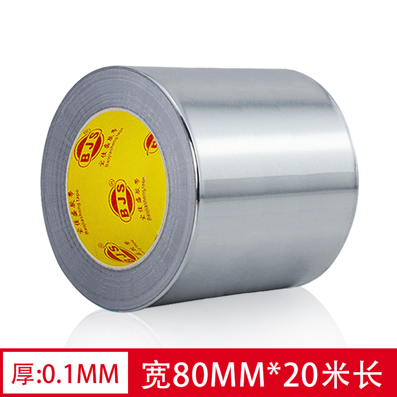 Cinta de papel de aluminio engrosada 0,1 resistente a altas temperaturas sellado impermeable cocina ventilador a prueba de fugas resistente al calor presión sensible adhesivo cinta de papel de estaño