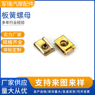 ����B�Ͱ����ĸU�Ϳ۾o��ĸ��܇�AƬ��ĸ��ʽ���ɊA����ñ