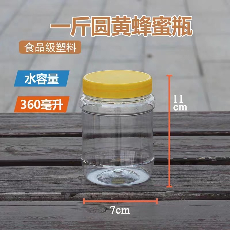 详情图
