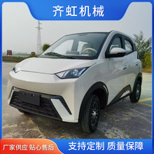 СW˽Ӻӷ]늄݆܇QԴ늄ӴI܇