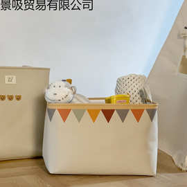 布艺带束口帆布收纳箱儿童玩具衣柜衣服储物箱手提家用宿舍收纳桶