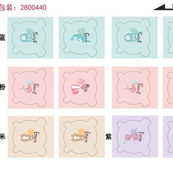 N3532 6058 espejo peine traje de belleza espejo peine del pelo Yiwu 2 yuanes dos yuanes