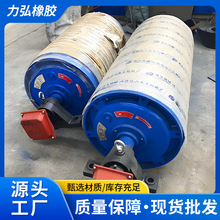 电动滚筒包胶传动滚筒TDY75型油冷式电动滚筒内置电机输送带滚