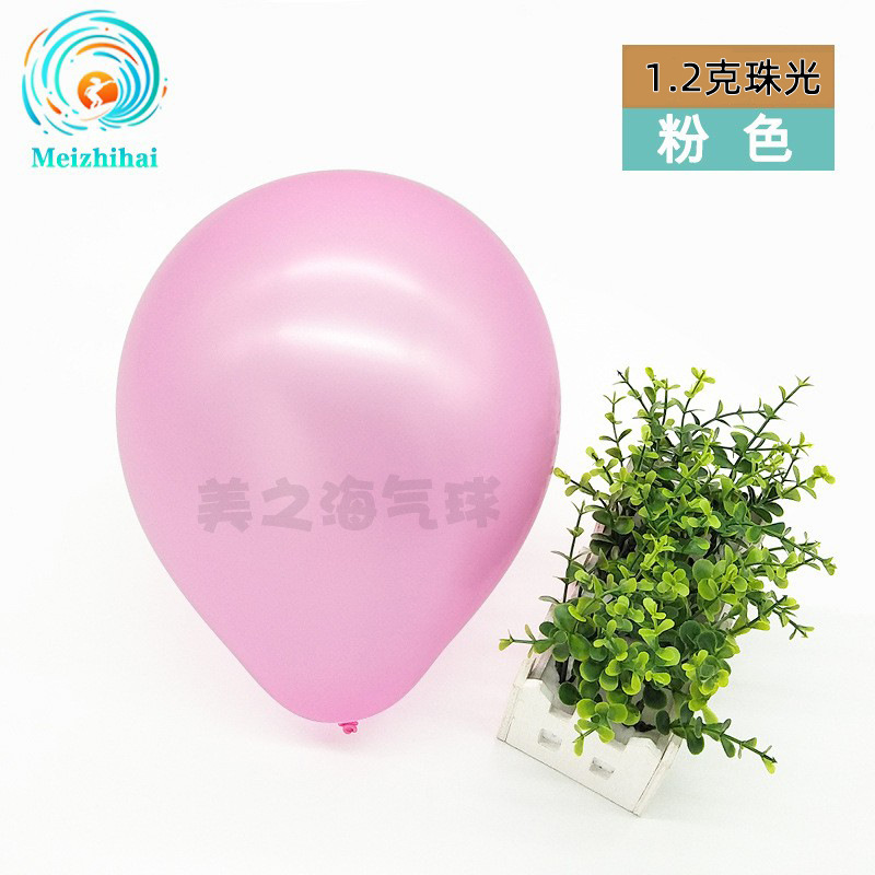 Globos de látex de 1.2g para decoración, arreglo, personalización de globos, juego de impresión de globos, globos coloridos para cumpleaños infantiles
