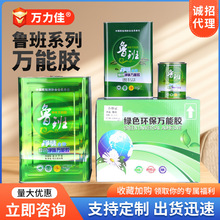 �ӹ����������f���z��ζ�f���zͰ�b�������zˮ�����z�V�沼�zˮ