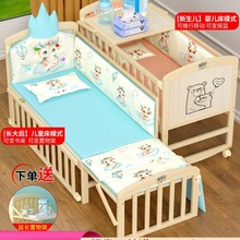 �냺����ľ�o�ጚ������ͯ��������С��ƴ�Ӵ󴲋냺�u�@��