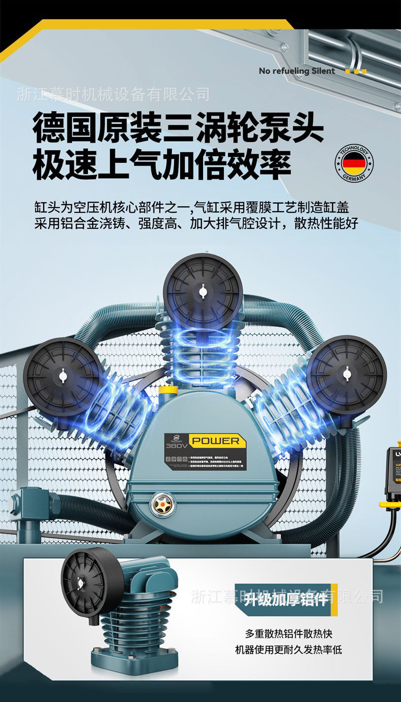Portable small air compressor 3kw for auto repair, real stone paint air pump, high-pressure piston air compressor 220v