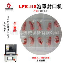 �������ְ��b�C ���Ԅ������ڙC ���ܚ����b ������X���ܷ�C