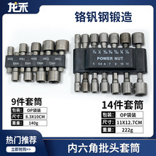 ���Ǳ�9����늄����^��Ͳ�o����14���׹�Ӣ��늄���Ͳ�M�����b