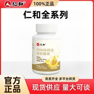 ��/������DHA������dha��ͯ�W���ЋD�a�~�͌���ӛ�������X���z��