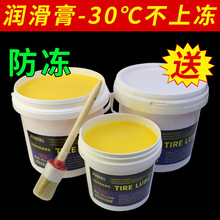 ��܇݆̥���b�Sɫ���������̥�ḁ��̥��̥������������֬Ģ���